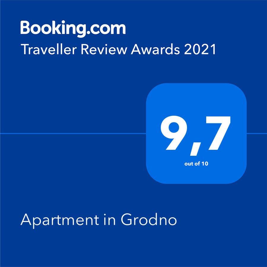 Apartment In Grodno Esterno foto
